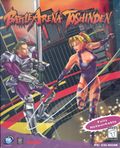 [Battle Arena Toshinden - обложка №1]