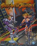[Battle Arena Toshinden - обложка №2]
