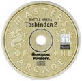 [Battle Arena Toshinden 2 - обложка №4]