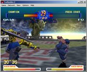 Battle Arena Toshinden 2