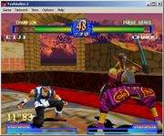 Battle Arena Toshinden 2