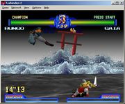 Battle Arena Toshinden 2