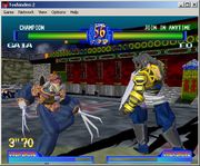 Battle Arena Toshinden 2