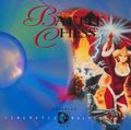 [Battle Chess (Enhanced CD-ROM) - обложка №2]