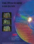 [Battle Chess (Enhanced CD-ROM) - обложка №4]