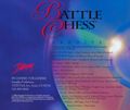 [Battle Chess (Enhanced CD-ROM) - обложка №6]