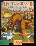 Battle Chess II: Chinese Chess