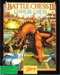 [Battle Chess II: Chinese Chess - обложка №1]