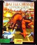 [Battle Chess II: Chinese Chess - обложка №2]