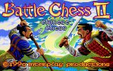 [Скриншот: Battle Chess II: Chinese Chess]
