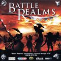 [Battle Realms - обложка №2]