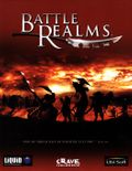 [Battle Realms - обложка №3]