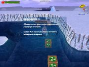 Battleship: Surface Thunder