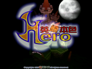 Bear Hero