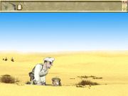 Белое солнце пустыни