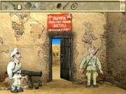 Белое солнце пустыни