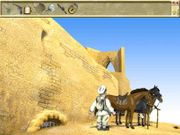 Белое солнце пустыни