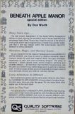 [Beneath Apple Manor - Special Edition - обложка №2]
