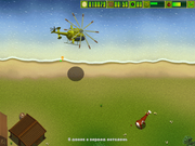 Бешеные бурёнки