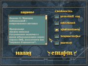 Бешеные бурёнки