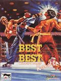 [Best of the Best: Championship Karate - обложка №1]
