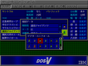Bestplay Baseball