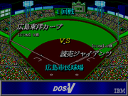 Bestplay Baseball