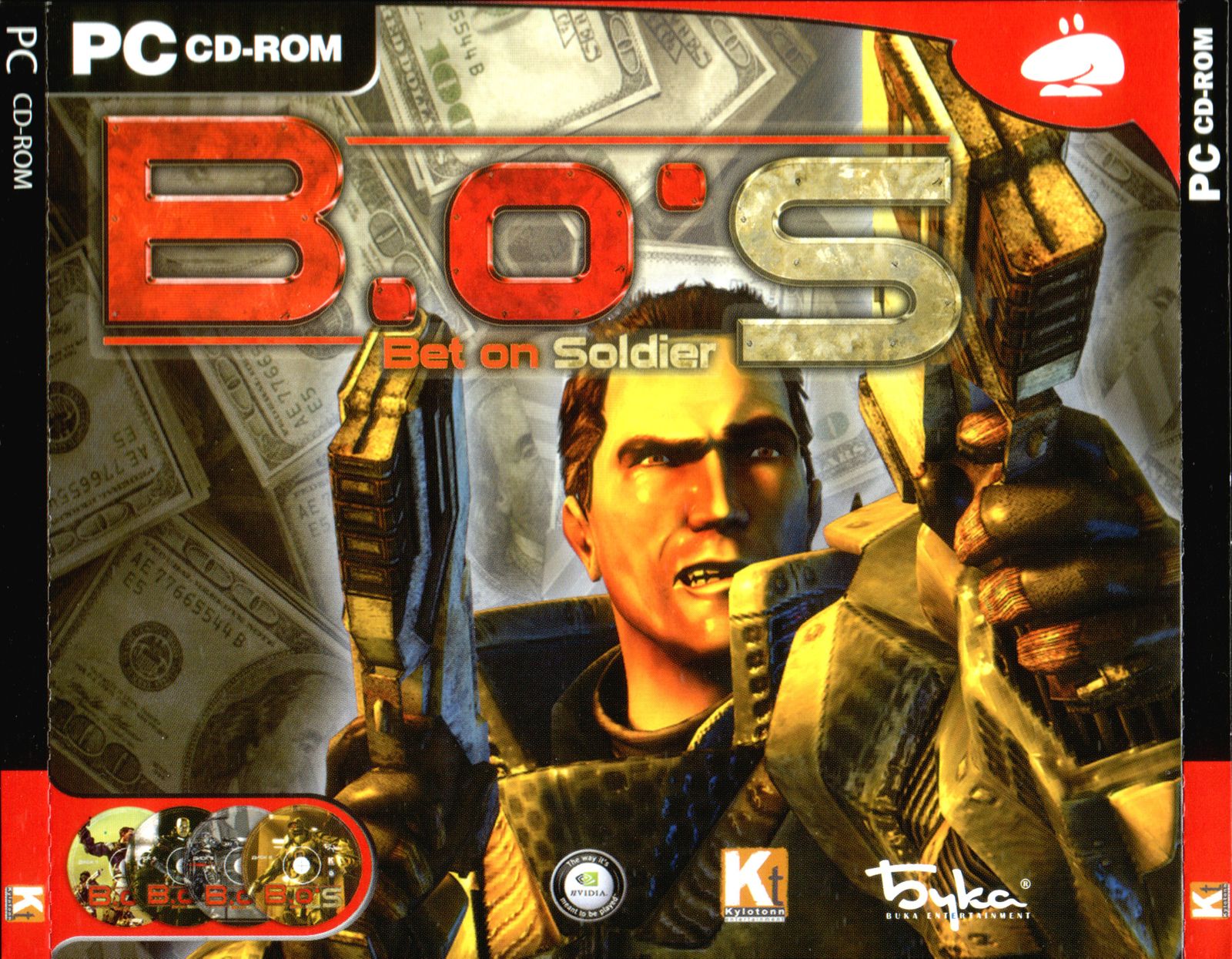 игры в солдатики (dvd). B. B. O s игры. O.