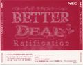 [The Better Dead Ratification - обложка №4]