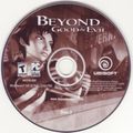 [Beyond Good & Evil - обложка №7]