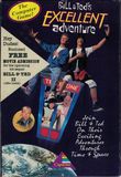 [Bill & Ted's Excellent Adventure - обложка №2]