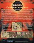 [Black Moon Chronicles - обложка №5]