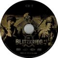 [Блицкриг - обложка №26]