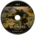 [Блицкриг - обложка №31]