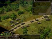 Блицкриг. Операция “Север”