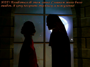 Blood & Lace: A Gothic Novel