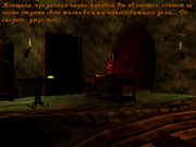 Blood & Lace: A Gothic Novel