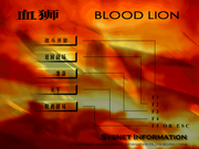 Blood Lion