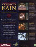 [Blood Omen: Legacy of Kain - обложка №4]