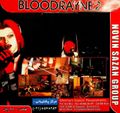 [BloodRayne 2 - обложка №10]