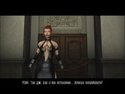 BloodRayne 2