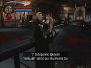 BloodRayne 2