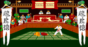 Bloodsport