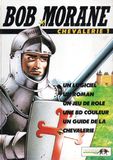 [Bob Morane: Chevalerie 1 - обложка №1]