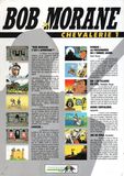 [Bob Morane: Chevalerie 1 - обложка №2]