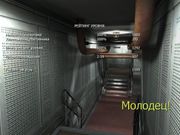 Боец спецназа ФСКН России