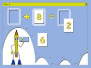 Bogi blýantur og stærðfræðin