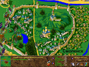 Бородино: Наука побеждать