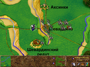 Бородино: Наука побеждать