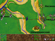 Бородино: Наука побеждать